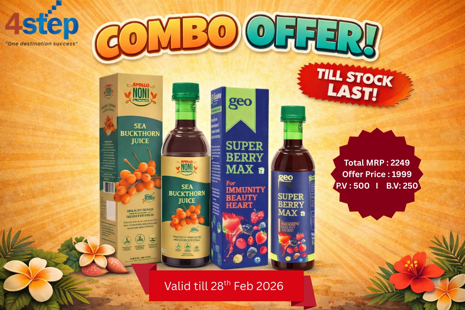 Combo Offer (Sea-Buckthorn Juice + Super Berry Max)